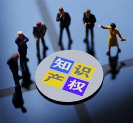 智能裝備 智能裝備